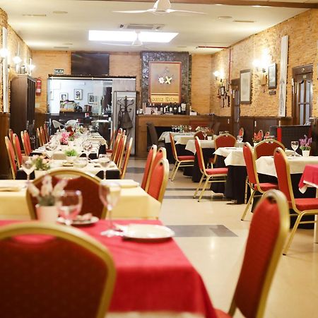 Hospedium Dlj Hostal Tematico Desde La Juderia Arjona Dış mekan fotoğraf